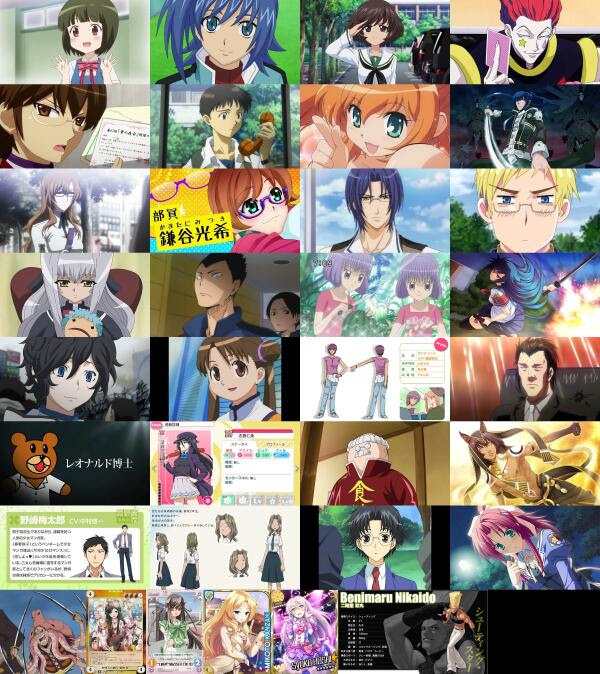 画像 小ネタ 6月6日誕生日のアニメ ゲームキャラ こんなにいたのかよ 他 やらおん