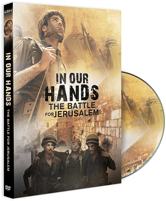 In Our Hands Now Available On Dvd