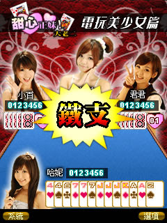 play1.jpg