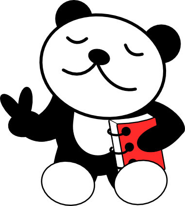 Download Giant Panda Transparent Cartoon Free Cliparts