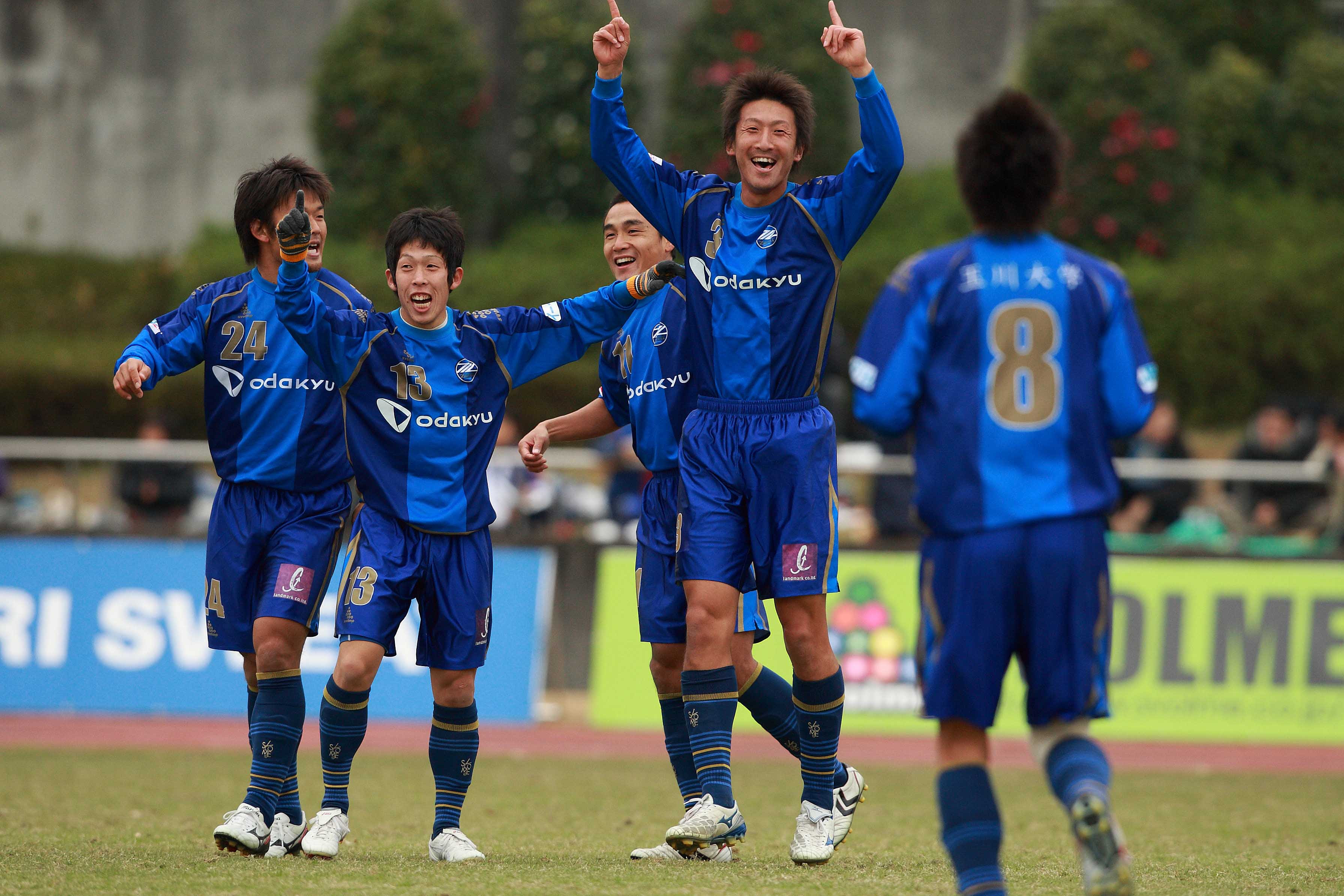 試合記録 Jfl後期第16節 Fc町田ゼルビア Vs Tdk Sc Fc町田ゼルビア オフィシャルサイト