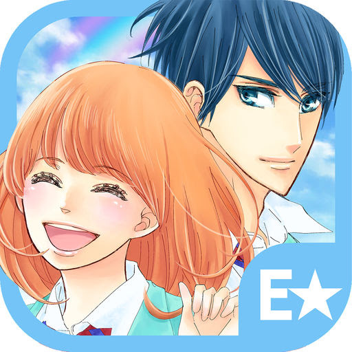 すぐわかる インフィニティデイズ 漫画 Appliv