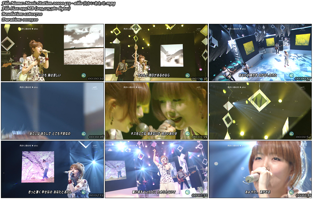 http://i642.photobucket.com/albums/uu148/aikomilk/TV/MusicStation20100423-aiko-2.png
