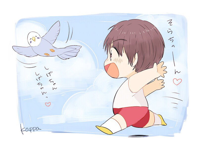 綺麗なちび キャラ ジャニーズ West イラスト かっぱ 無料イラスト集