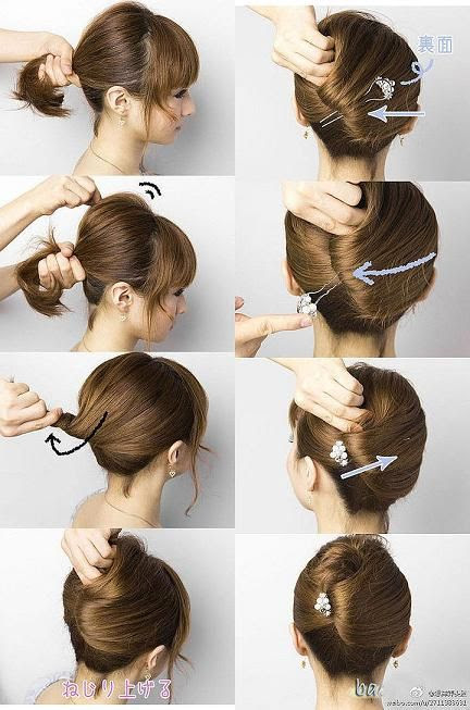 15 Simple Step By Step Hairstyles 15 Simple Step By Step Hairstyles