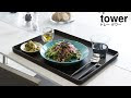 食事 トレイ おしゃれ 229944-食事 トレイ おしゃれ