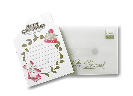 実績紹介 型抜き冊子入り クリスマスｄｍ 小川印刷株式会社