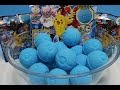 [最も好ましい] ポケモン 入浴剤 びっくらたまご 126537-ポケモン 入浴剤 びっくらたまご