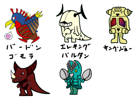 イメージ