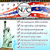 NYC Language Institute สำนักงานรับแปลเอกสารมากกว่า 300 ภาษา รับยื่นแก้วีซ่าไม่ผ่าน หน่วยงานรับแปลเอกสารมากกว่า 300 ภาษา NYC Translation Service รับแปลเอกสารสำหรับจดทะเบียนภาษาไทย  เป็น ภาษาอังกฤษพร้อมรับรอง NAATI ในจังหวัดอำนาจเจริญ  เปิดให้บริการแปลเอกสารมายาวนานมากกว่า 12 ปี เรามีบริการแปลเอกสารพร้อมรับรองคำแปลถูกต้อง เพื่อให้ลูกค้านำไปใช้ยื่นต่อสถานทูต หรือหน่วยงานราชการในไทย และต่างประเทศ  ติดต่อขอใช้บริการสาขาที่อยู่ใน จังหวัดอำนาจเจริญ  โทร 083-2494999 Line ID: @NYC168
