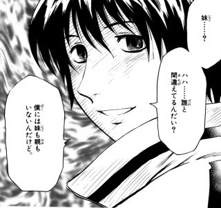 漫画majorって名言みたいなのある アニメ漫画の総合まとめ