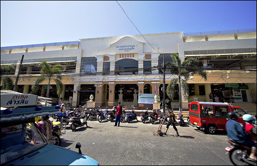  I traveled quite a lot inward Africa addition North BangkokMap; <a href=