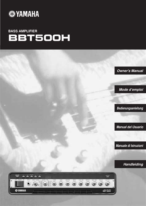 eBook Yamaha Bbt500h Service Manual Repair Guide