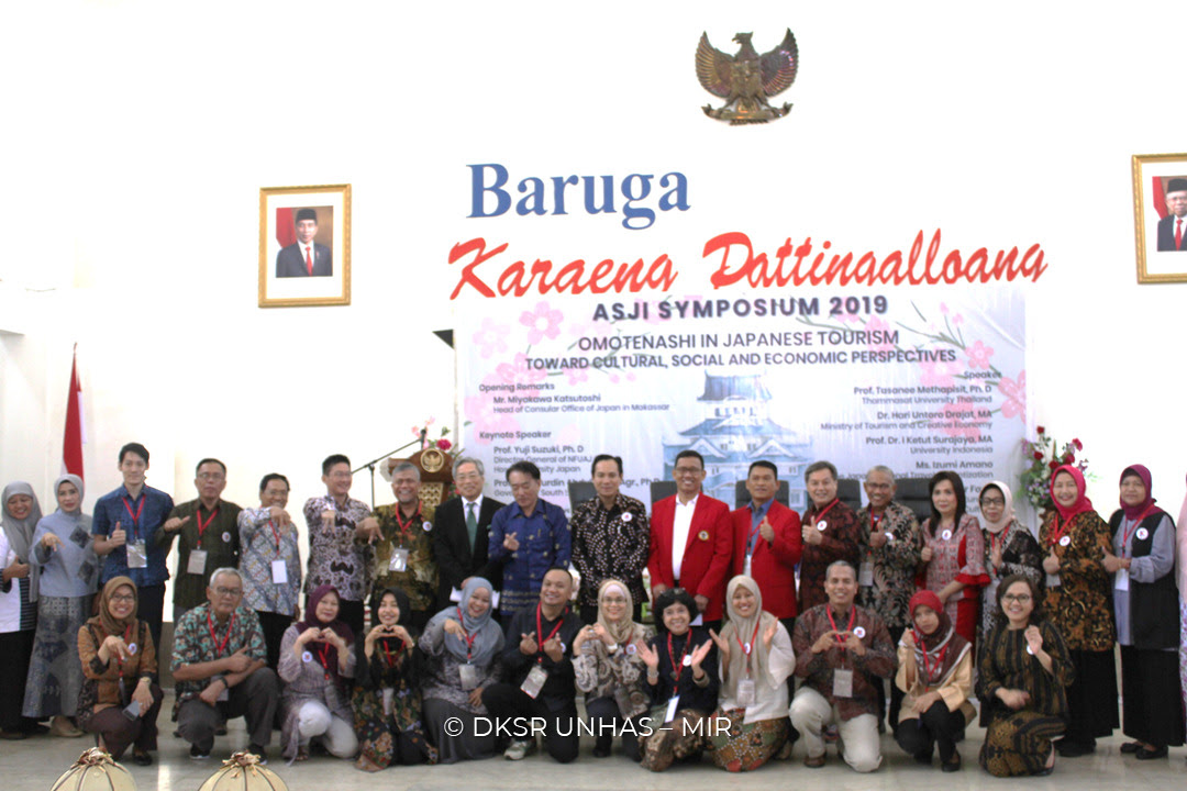Sastra Jepang Unhas : Departemen Sastra Jepang Fakultas Ilmu Budaya Mengadakan Kuliah Umum ...