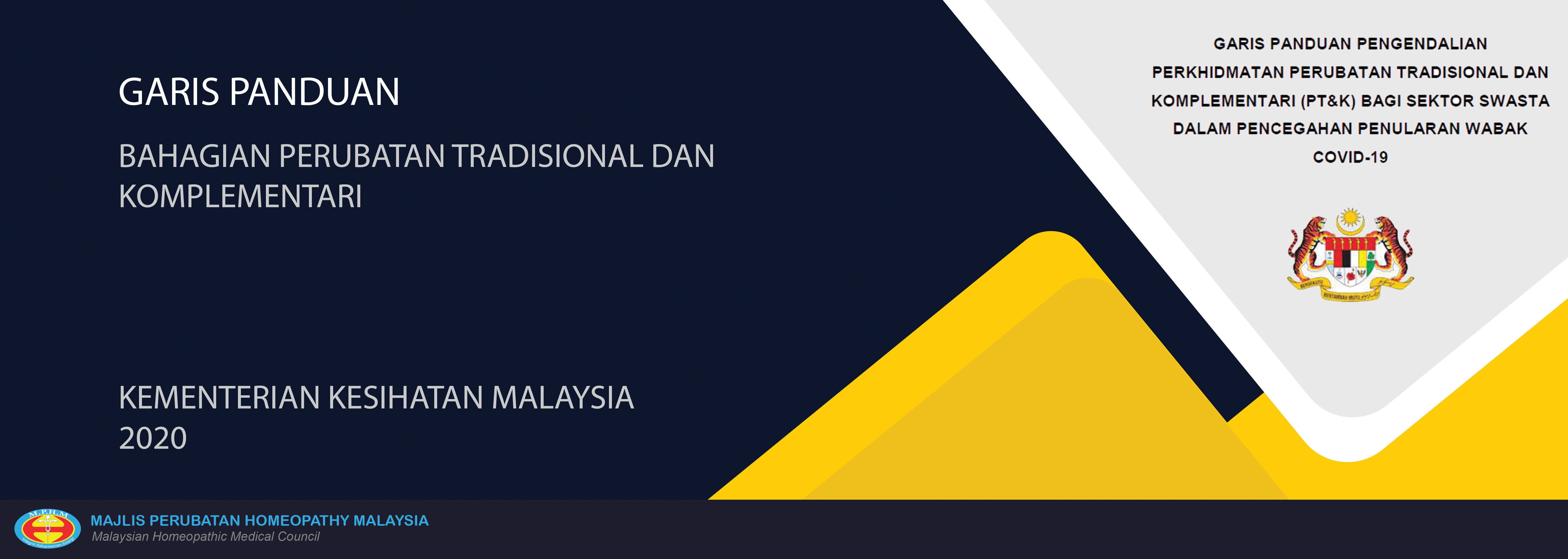 ubat buasir kanak2   29