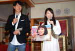 志田未来と佐々木蔵之介が 秘密 の25歳差夫婦に 布団シーン は ドラマじゃなかったら犯罪 Oricon News