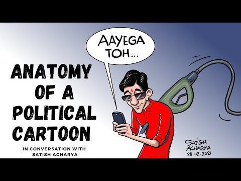 चित्र