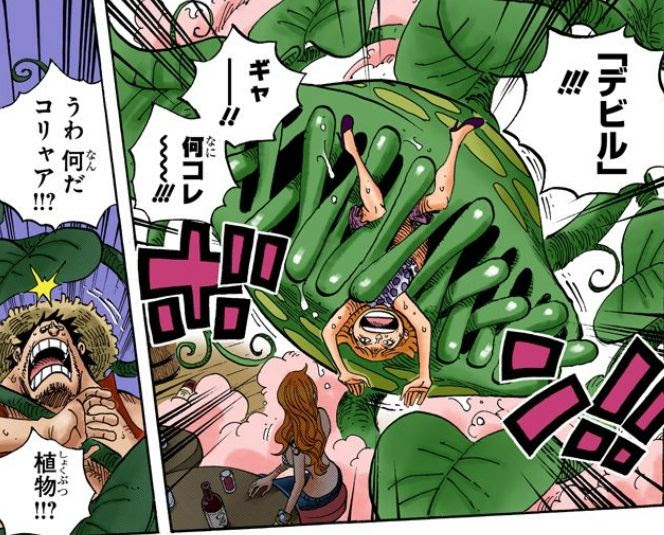 ワンピース ルフィとウソップが決闘するシーンあったやん 海賊王に俺はなる ルフィの冒険 One Piece