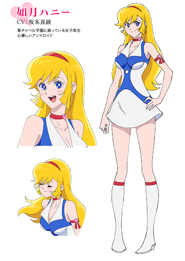イメージ