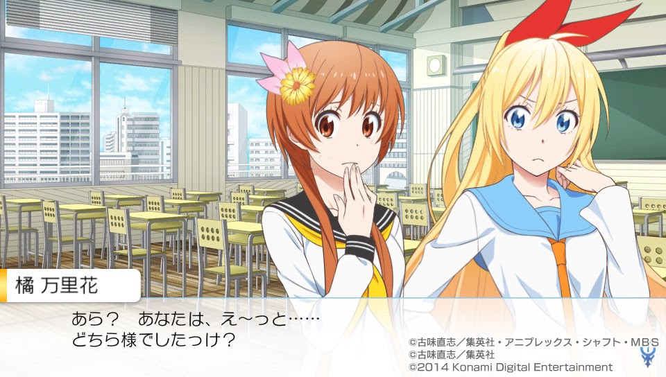偽戀 Psv 萬里花 那麼可怕的人早點甩掉就好啦laboys Ptt批踢踢實業坊