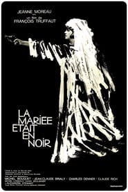 La mariée était en noir فيلم كامل عربي عبر الانترنت سينما تحميل 1968
[720p]