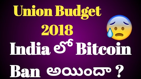 Will Cryptocurrency Get Banned In India - Private Cryptocurrencies In India May Get Banned, Panic ... / We recommend that you check cryptoswede often to get the latest news on bitcoin in india.