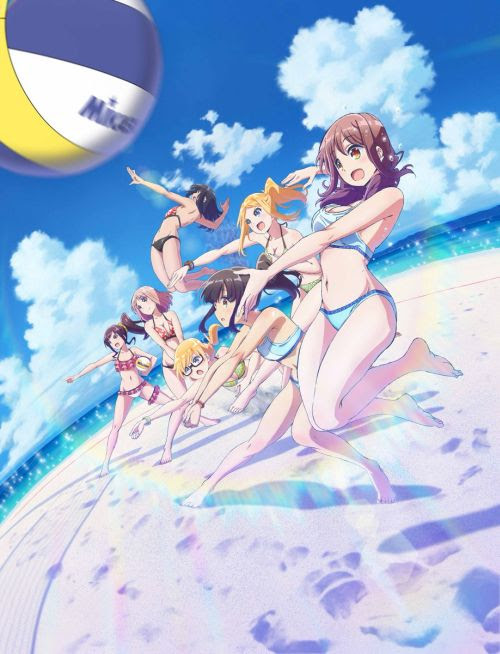 はるかなレシーブ 新ビジュアル 島袋美由利 伊藤かな恵ら出演 おた スケ