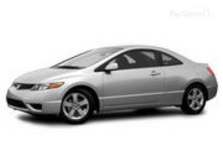 2006 Honda Civic Coupe Silver. **2006 Honda Civic Coupe.
