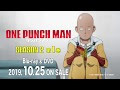 200以上 ワンパンマン 15巻 ���売日 536500