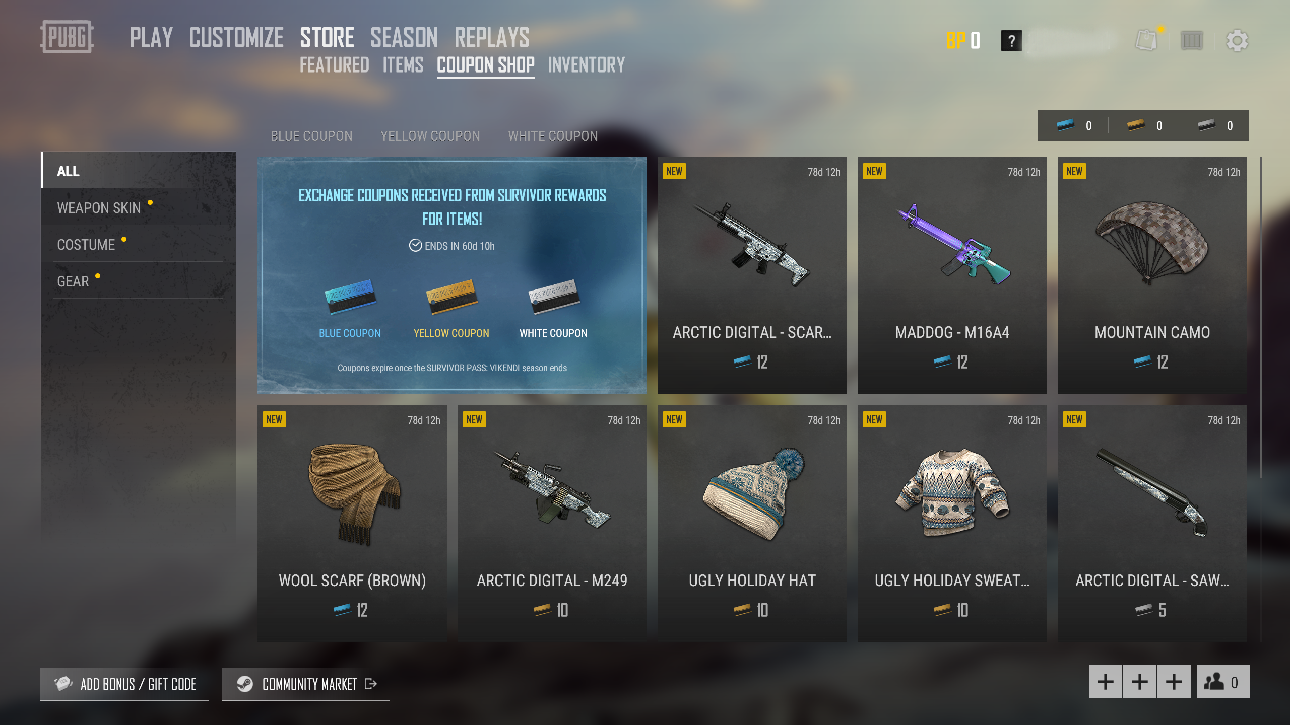 ニュース一覧 Pubg公式 Dmm Games