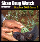 shan-drug-watch-3