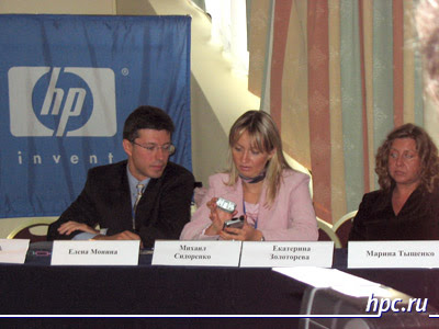 O novo HP iPAQ vivo: Evolução ou revolução? O novo HP iPAQ vivo: Evolução ou revolução?