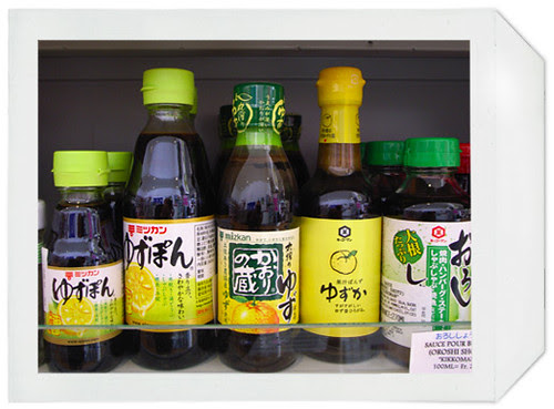 yuzu