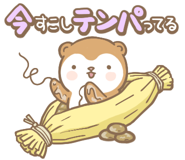 可愛いももんがのlineスタンプ新リリース ほっこりファクトリー Hokkori Factory 可愛いキャラクターや動物イラスト