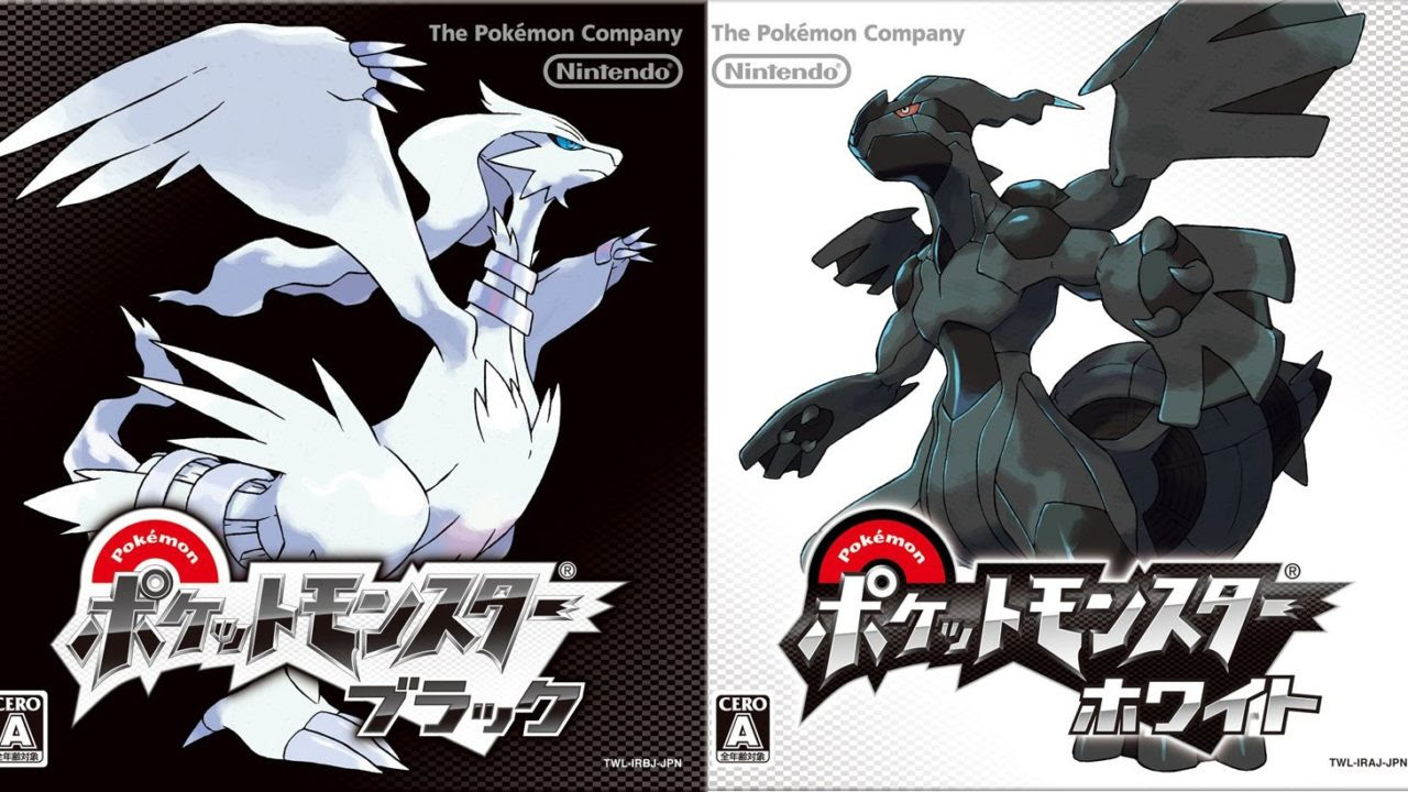Nに会いにポケモンブラックを始めたら Bwはアンチテーゼな革命的作品だったんだなぁと思い知った話 とりもげ Com