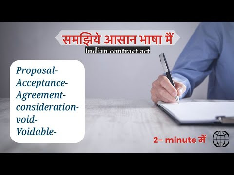 चित्र