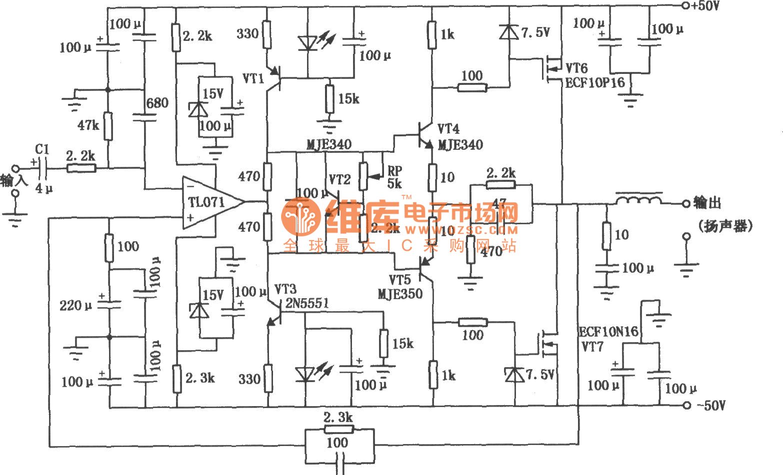 Diagram Amplifier Circuit Diagrams 1000w Full Version Hd Quality Diagrams 1000w Pdfxpepinq Trkbrd It