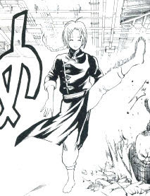 銀魂 第２５巻 コミックス加筆修正 加筆訂正 その３ 銀魂 読書とジャンプ