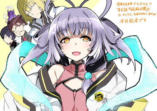 イメージ