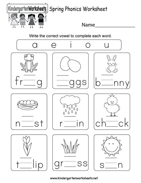  phonics worksheet for kindergarten google phonics worksheets