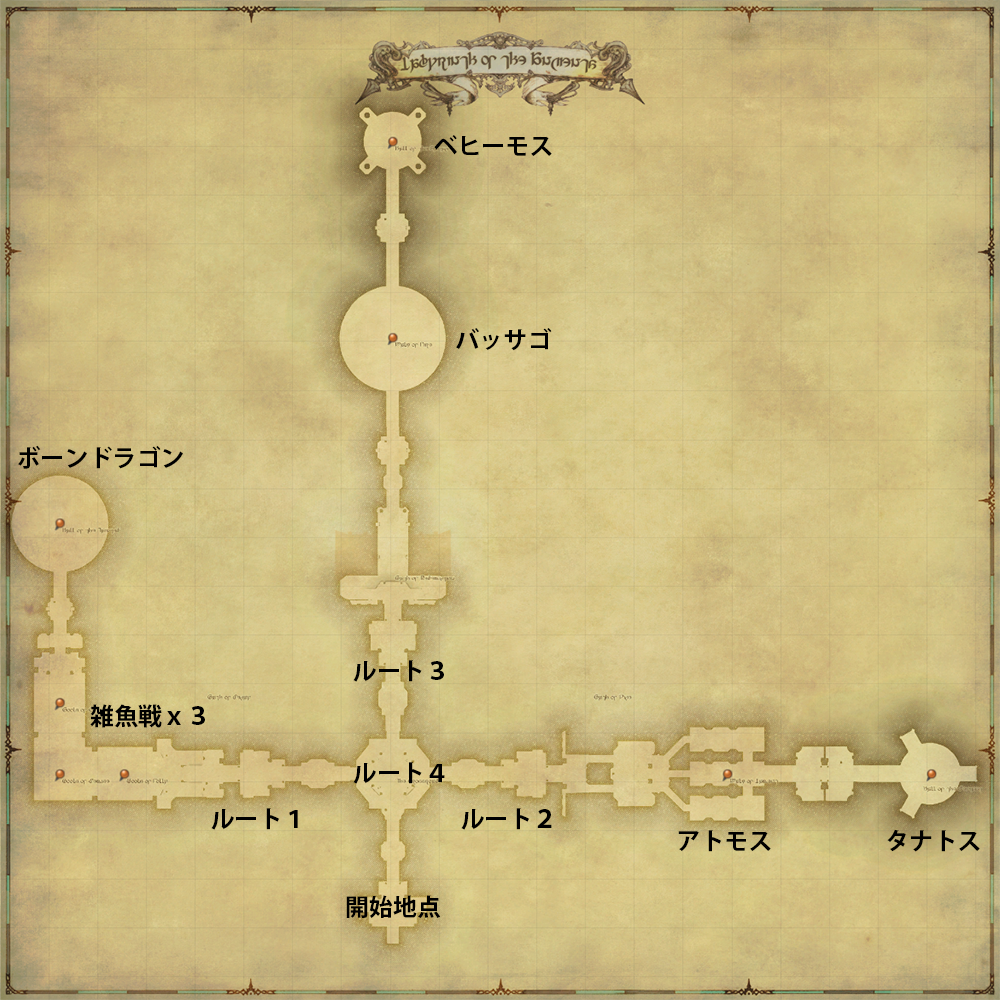 クリスタルタワー 古代の民の迷宮 M M