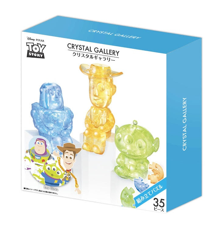Han ディズニー クリスタルギャラリー トイ ストーリー フレンズ 37ピース Cp To ハナヤマ の商品詳細ページです 日本最大級のジグソーパズル通販専門店 ジグソークラブ
