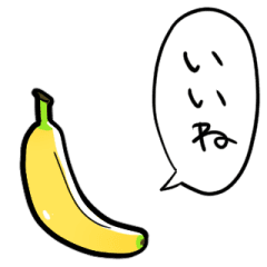 しゃべるバナナちゃん Lineスタンプ オカヤマ