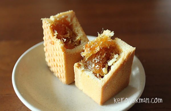SunnyHills Pineapple Cakes