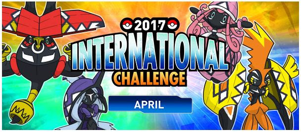 ポケモンサンムーンのメガストーン入手方法 ポケモン剣盾 ソードシールド 攻略 最新情報 Pokemon Times