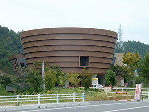 建築物紹介 岐阜県先端科学技術体験センター サイエンスワールド 建築物紹介サイト Arc Style