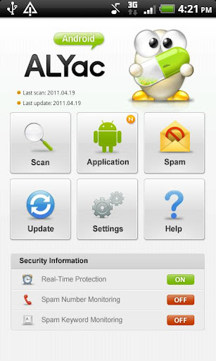 ALYac Android v1.3.0.0 apk