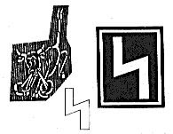 U Boat Emblems Insignia U 93 Thru U 103