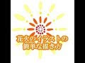 [ベスト] デザイン 花火 イラスト 簡単 283964