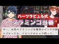 ピンク ヒョウ柄 服 234289-��ンク ヒョウ柄 服